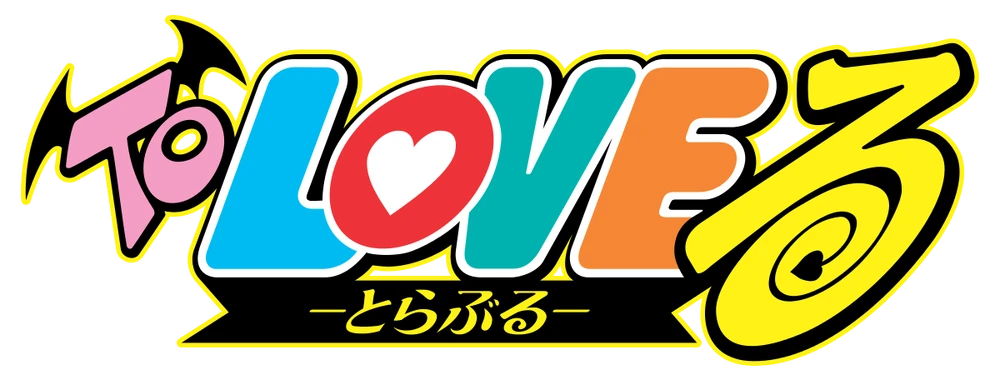 https://img.online-otaku.com/logo/series/2323232310102222034239_653526cfb250b4_99373786_To_Love_Ru_logo.webp