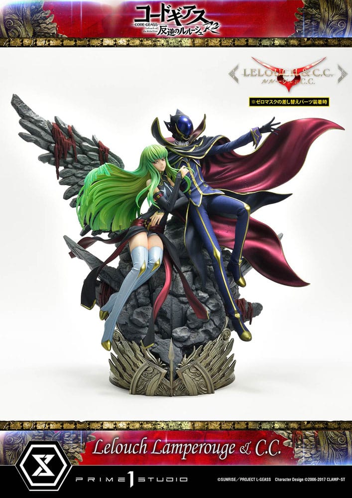 Code Geass: Lelouch of the Rebellion Concept Masterline Series Statue 1/6 Lelouch Lamperouge & C.C. 44 cm Code Geass: Lelouch of the Rebellion Concept Masterline Series Statue 1/6 Lelouch Lamperouge & C.C. 44 cm 8