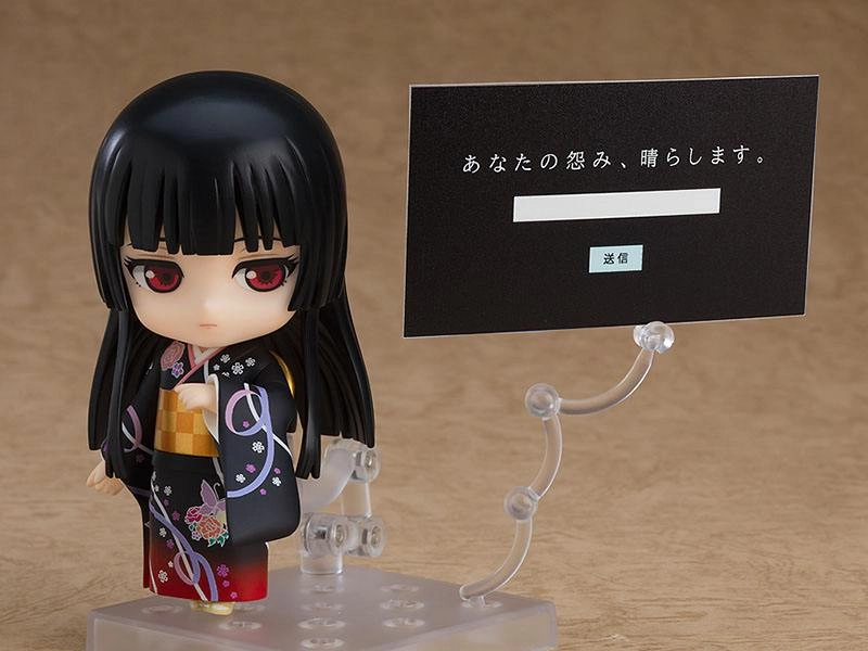 Hell Girl: Fourth Twilight Nendoroid Ai Enma 10 cm