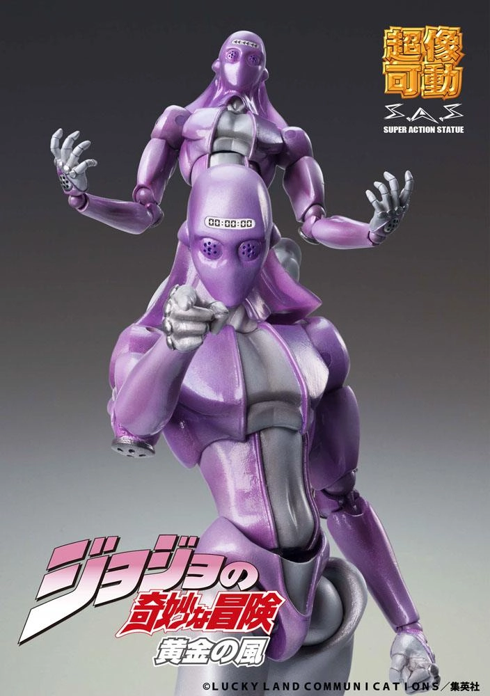 JoJo's Bizarre Adventure Part5 (Golden Wind) Super Action Action Figure Chozokado (M B) 16 cm