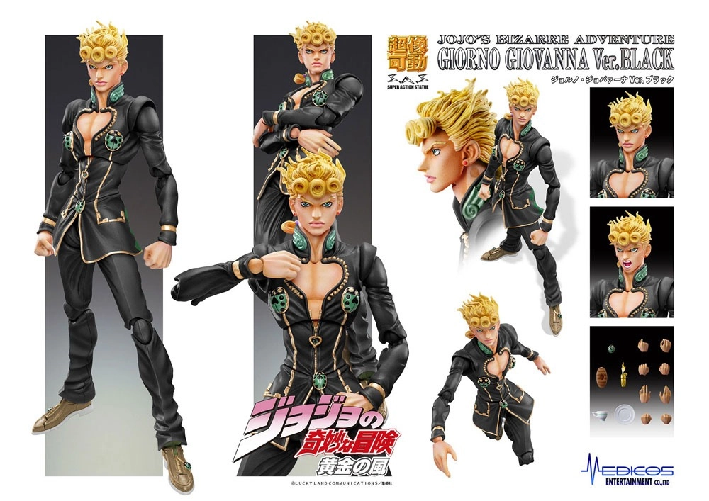 JoJo's Bizarre Adventure Part5 Super Action Action Figure Chozokado (Giorno Giovanna Ver. Black) 15 cm