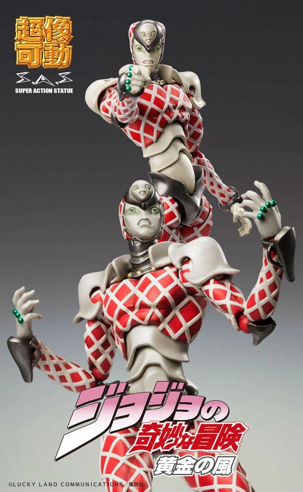 JoJo's Bizarre Adventure Part5 Super Action Action Figure Chozokado (K C) 16 cm