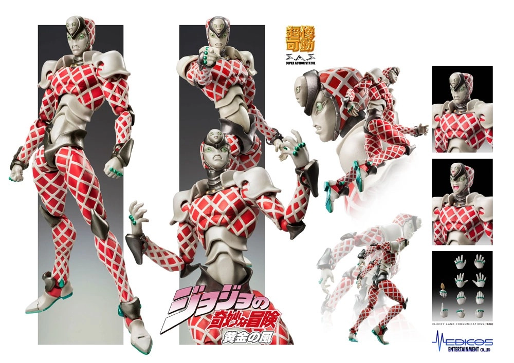 JoJo's Bizarre Adventure Part5 Super Action Action Figure Chozokado (K C) 16 cm