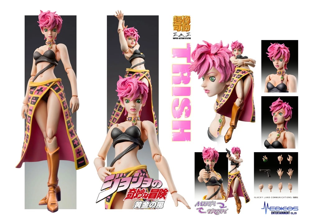 JoJo's Bizarre Adventure Part5 Super Action Action Figure Chozokado (Trish Una) 15 cm