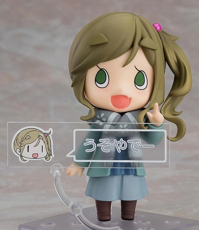 Laid-Back Camp figurine Nendoroid Aoi Inuyama 10 cm